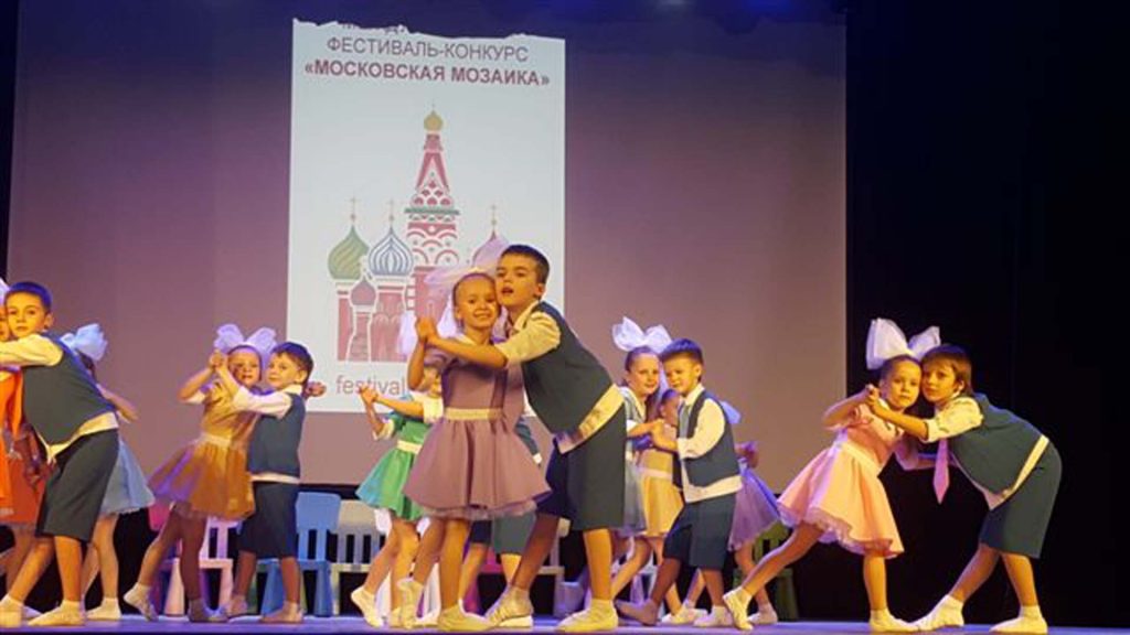 При поддержке фонда «Петр Великий» прошел фестиваль-конкурс «Московская мозаика»
