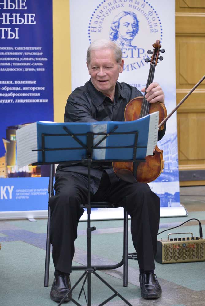 При поддержке фонда «Петр Великий» прошел XVIII Международный фестиваль камерной музыки «Весна в России»
