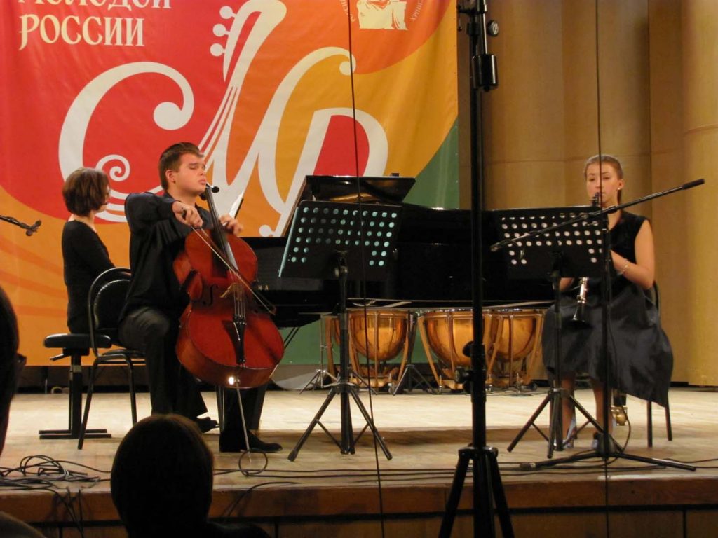 Х Международный фестиваль «Струны молодой России»
