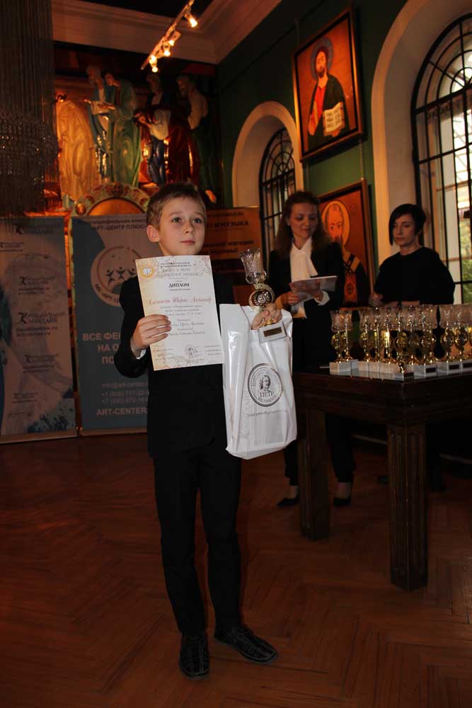 «Петр Великий» вновь выступил партнером конкурса «Дети в мире старинной музыки»