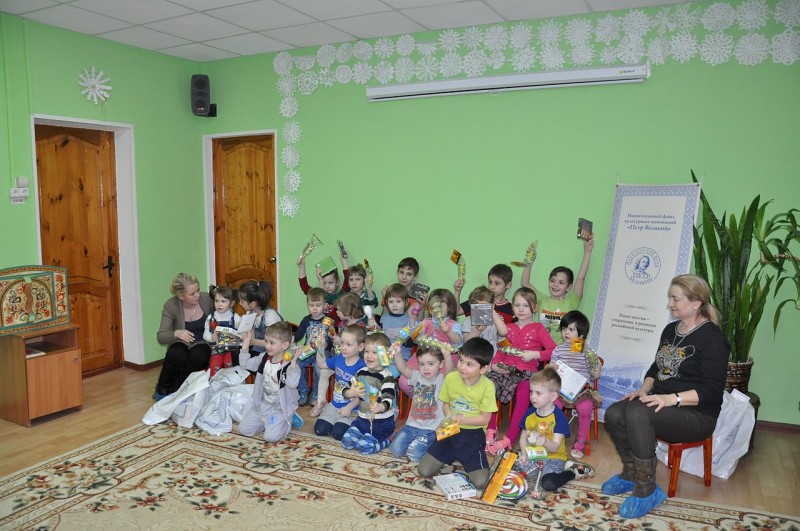 Фонд «Петр Великий» поздравил воспитанников центра «Теремок» с Новым годом