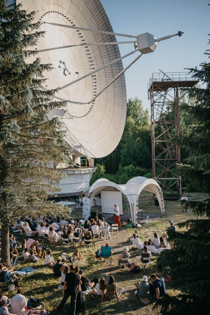 Первый фестиваль науки и авангардной музыки под открытым небом «Пульсары»