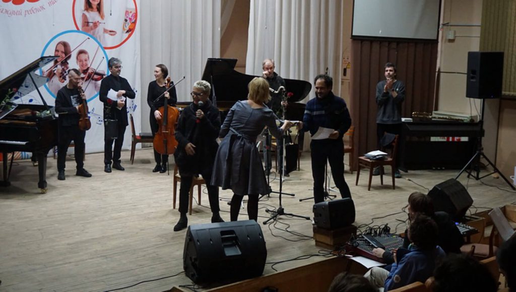 VIII Международный конкурс молодых композиторов «Посвящение Чайковскому»